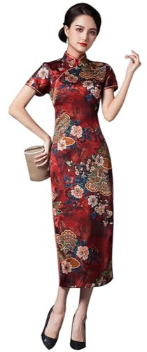 ZNLFS Cheongsam Robe traditionnelle chinoise fendue sur le côté Coupe ajustée Col mandarin Manches courtes Qipao, rouge vin, 46