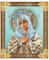 Needzo Extreme Demut Jungfrau Maria orthodoxe Ikone, Goldfolien-Kreuz auf der Rückseite, religiöse Heimdekoration, 7,6 x 6,3 cm