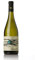 Allucià Grillo Sicilia DOC 2023, Bottiglia da 750 ml, TENUTE NAVARRA