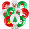 Suilung 45 Stück Weihnachten Luftballons, 12 Zoll Weihnachten Latex Ballons Rot Grün und Weiß Ballons Weihnachtsbaum Elf Weihnachtsmann Ballon für Weihnachten Geburtstag Party Deko Gastgeschenke