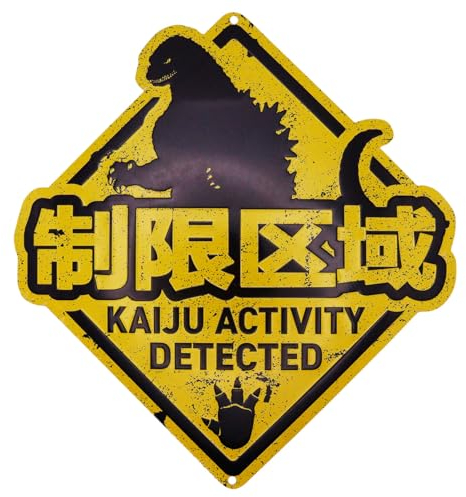 Godzilla Kaiju Sammlerstück Blechschild – Vintage 1954 japanischer Stil