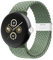 Elastisches Geflochtenes Armband - Kompatibel Mit Google Pixel Watch 2/3 41mm, Verstellbares Nylonarmband (Kaktus)