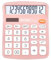 CATIGA Tischrechner 12-stelliger mit großem LCD-Display, sensitiven Tasten, Solar und Batteriebetrieb, Kompakt, leistungsstark und vielseitig, Standardfunktion für Büro, Haus, Schule, CD-2786