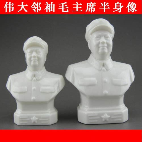 YUNHAO China Dehua Porzellan-Kopfbüste Mao Zedong, Weiß, Kopfbüste (groß)