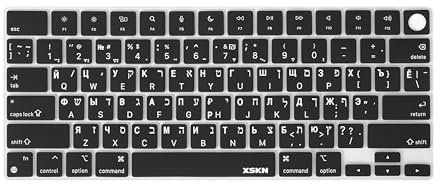 XSKN Languages and Shortcuts Silikon-Tastaturabdeckung für MacBook Air 2021+ M2 Chip MacBook Air 13,6 Zoll 15,3 Zoll MacBook Pro 14,2 Zoll mit Touch ID (Russisch & Hebräisch Schwarz, US-Layout)