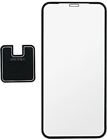 Prio 3D Displayschutzglas für iPhone 11 Pro/XS/X + Kameraglas schwarz