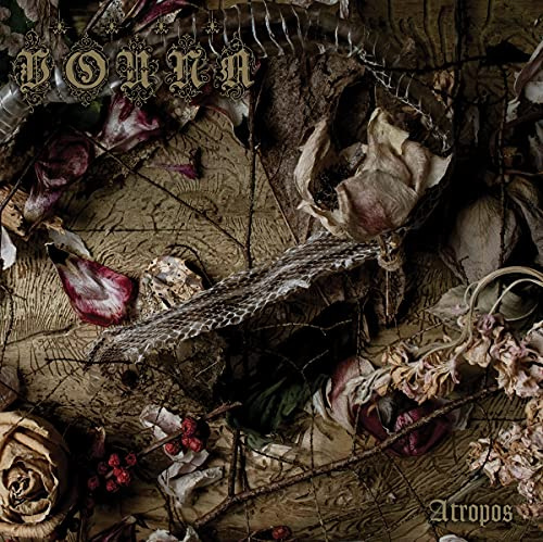 Profound Lore Records (Spv)