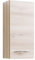 Held Möbel Portofino Hängeschrank 30, Holzwerkstoff, Buche Iconic, 20 x 30 x 64 cm
