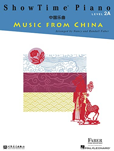 Showtime Piano Music from China: Level 2a