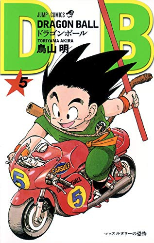 Shueisha