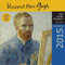 Vincent Van Gogh Museum Amsterdam 2015 Calendar: 16-Month Calendar, September 2014 through December 2015