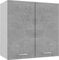 vidaXL Armario de Cocina Muebles Mobiliario Duradero Mesa Trabajo Almacenamiento Cuencos Platos Ollas Alacena Contrachapada Gris Hormigón 60x31x60cm
