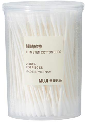 Feinschaft Wattestäbchen 200 Stück im Koffer 200 Stück