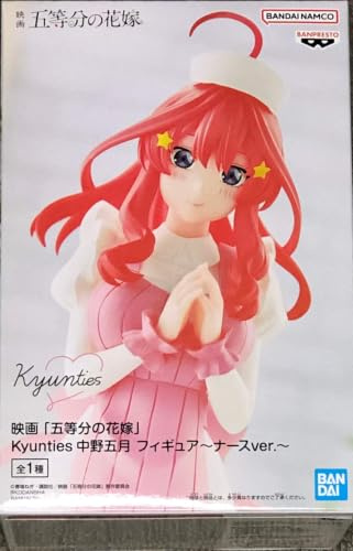 Banpresto - The Quintessential Quintuplets Movie - Kyunties - Itsuki Nakano Nurse Version Statue