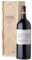 Coffret Cadeau Caisse Bois - MAGNUM Château Tour Prignac - AOP Medoc - Cru Bourgeois - Vin Rouge - 1,5 L