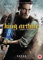 King Arthur: Legend of The Sword [Edizione: Regno Unito] [Import]