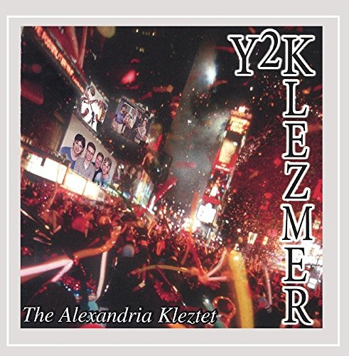 Cd Baby
