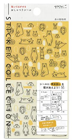 Midori Sticker 2590 Chat Waldtiere