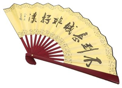 IMIKEYA Hand Painted Folding Fan Handheld Fan Hand Fan Hand Held Fan Foldable Fans Bulk Fans Party Favors Bulk Fans for Party Favors Fan Bulk Chinese Fans Folding Fan Silk Cloth