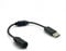 Kisumi USB Breakaway Cable for Logitech G920 G923 G27 G29 & Thrustmaster Ferrari 458 Spider Racing Wheel, Black, 5V, 4-Pin, Male-to-Female, Detachable, Gaming-Racing-Wheel-Cable, PC Compatible