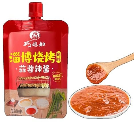 WSYLS Chinese hot pot barbecue garlic sauce, 100g can be used as hot pot dipping sauce | bibimbap | bibimbap, oriental snacks