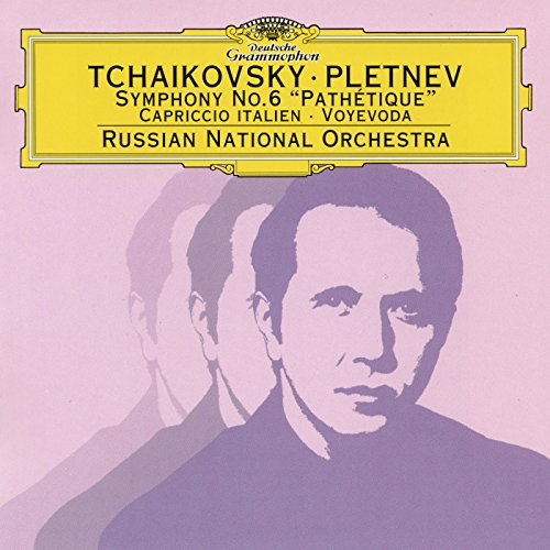 Deutsche Grammophon Production (Universal Music)