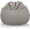 Aiire Relaxo Sitzsack Gaming mit Füllung - Bean Bag Chair für Erwachsene, Jungen und Kinder - Bodenkissen Grob, Chill Sessel für Kuschelecke – Sitzsäcke Beige