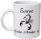 AwanHeart Scorpio Zodiac Mono Mug, White/Black, 11.5 x 8 x 9.5 cm