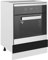 homiuse Herdumbauschrank Schwarz 60x46x81,5 cm Holz Küchenschrank Kitchen Cabinet Kleine Küchenschränke Einzeln Ofenschrank GeschirrspüLer Schrank 1 Regal Ohne Arbeitsplatte