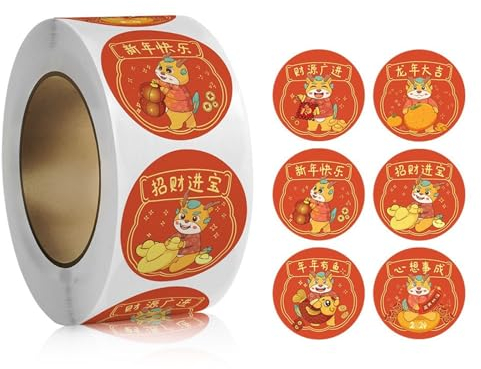 500 Stück „Frohes Neues Jahr“ Geschenkpapier Aufkleber Etiketten Selbstklebende Geschenkverpackungs Etiketten Für Geschenktüten Süßigkeitentüten Dekoration Geschenkpapier Etiketten Geschenkpapier