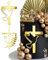 AORHOFJ 2 Stück Kuchen Deko Kreuz Cake Topper Taufe Gold Acryl Torte Deko, Schillernder Spiegeleffekt für Hochzeit, Geburtstag, Weihnachten, Party & mehr, Kreuz und Blätter,tortendeko kommunion