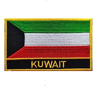 Uijokdef 1 PCS Kuwait Flag Patches Iron On or Sew On Embroidered Tactical Military National Kuwait Patch (Kuwait)