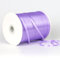3mm Lila Satinband,Violett Schleifenband Dekoration Stoffbänder Bänder Geschenkband Breit Stoffband für Hochzeit -1 Rollen X 790m