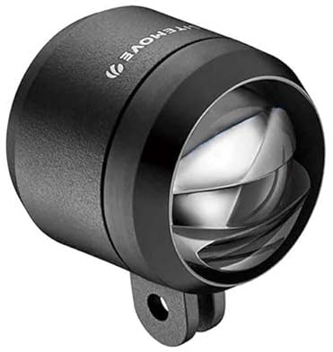 LITEMOVE Frontlicht SEC-150 Lenkerhalterung, Black, 43.5 x 46.9 mm