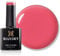Bluesky Gel Nail Polish 10ml, Vintage Red - SS2416, Rose Red Nail Polish for 21 Day Manicure, Professional, Salon & Home Use, Requires Curing Under LED UV Nail Lamp