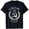 Made in CCCP Hammer und Sichel Sowjet Russland CCCP T-Shirt