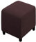 Ottomane Schonbezug Hockerbezug, 40x40/50x50/60x60 Hocker Husse für Fußhocker Quadratisch/Rechteckig, Stretch Bezug Ottomane Abdeckung Überzug Hocker Protector Waschbar Hockerabdeckung ( Color : #22 ,