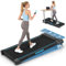 Vannect Tapis Roulant Elettrico con Inclinazione, 2.75HP Tapis Roulant Salvaspazio con Dispaly a LED e Telecomando, 1-10Km/h Walking Pad Salvaspazio per Casa e Ufficio Palestra Casa,Capacitato 150Kg