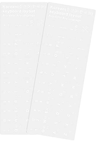 iKammo 2 Stück koreanische Tastatur-Aufkleber, transparenter Hintergrund, weiße große Buchstaben, koreanisches Layout