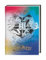 Harry Potter Hogwarts Schülerkalender A5 2026 - 17 Monate ab August 2025: Mehr Magie im Schulalltag: Buchkalender für alle Fans von Harry, Ron und ... viel Platz für Notizen (Kalenderbücher Heye)
