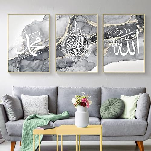 LPFNSF Islamische Bilder Wohnzimmer,Leinwand Islam Bild wandbilder wohnzimmer,Marmor Leinwand Gemälde für Schlafzimmer Küche Esszimmer und Büro,Kein Rahmen.