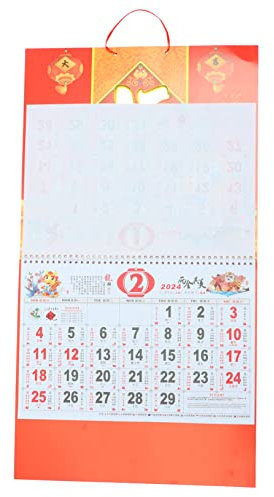 PLAFOPE Wandkalender Mit Drachendesign Hängekalender Für Haushalt Jahreskalender Mit Monddaten Neujahrskalender Aus Dickem Papier Kalenderplaner Mit Rankenmuster Praktisches Geschenk Für f
