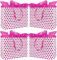 4 Pack 16.5 Extra Large Gift Bags with Tissue Paper for Mother's Day, Birthday Party Presents Any Occasions (Rose Red)