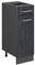 Vicco Küchenunterschrank R-Line, Schwarz Beton, 30 cm ohne Arbeitsplatte