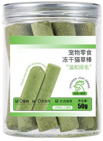 NONGYU Catmint Grass Snacks for Cat Hairballs Removal Stick Freeze Dried Snacks Cat Dental Clean Tartar Reduce Cat Molar Rod