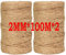 Natur Juteschnur Kordel, 2mm x 100m*2pcs Juteseil, Reißfest Juteschnur braun, Hanfseil für DIY Kunstgewerbe Gartenschnur, Paketschnur, Sisalseil für Kratzbaum, Fotowand Bilderrahmen mit Schnur