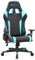 NEWSKILL Kitsune Silla Gaming