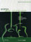 Gypsy Jazz - Step By Step For Guitar mit CD von Manfred Fuchs