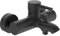 Ideal Standard BC199XG Ceraline Badearmatur Aufputz