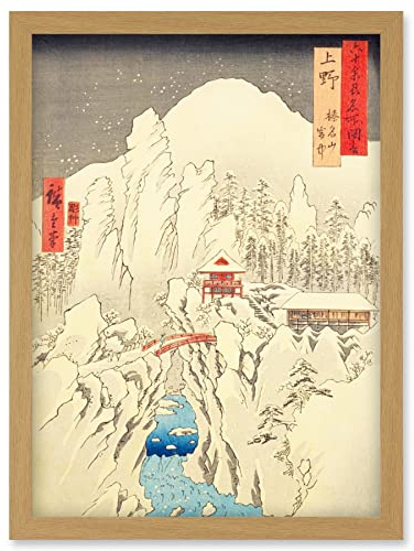 Artery8 Mount Haruna Under Snow Kozuke Province Utagawa Hiroshige Japanese Woodblock Artwork Framed Wall Art Print A4